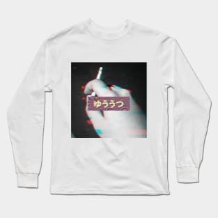 Yuuutsu Long Sleeve T-Shirt